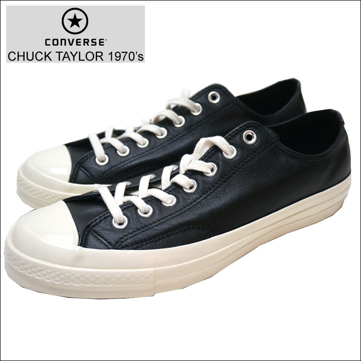 CONVERSEのオールスター