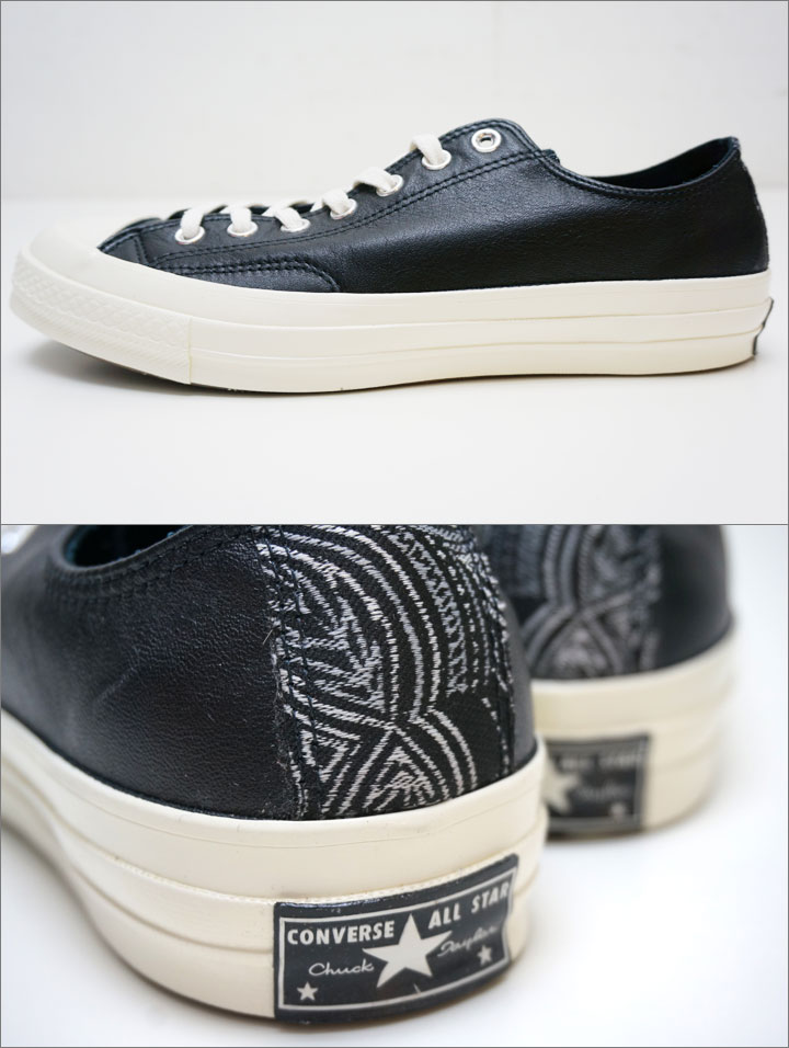 CONVERSEのオールスター