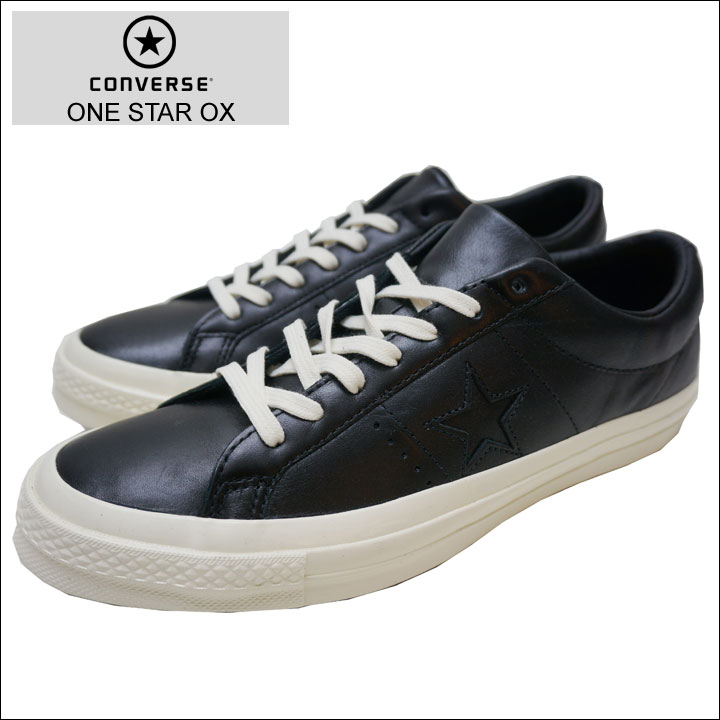 CONVERSEのオールスター