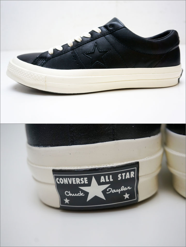 CONVERSEのオールスター