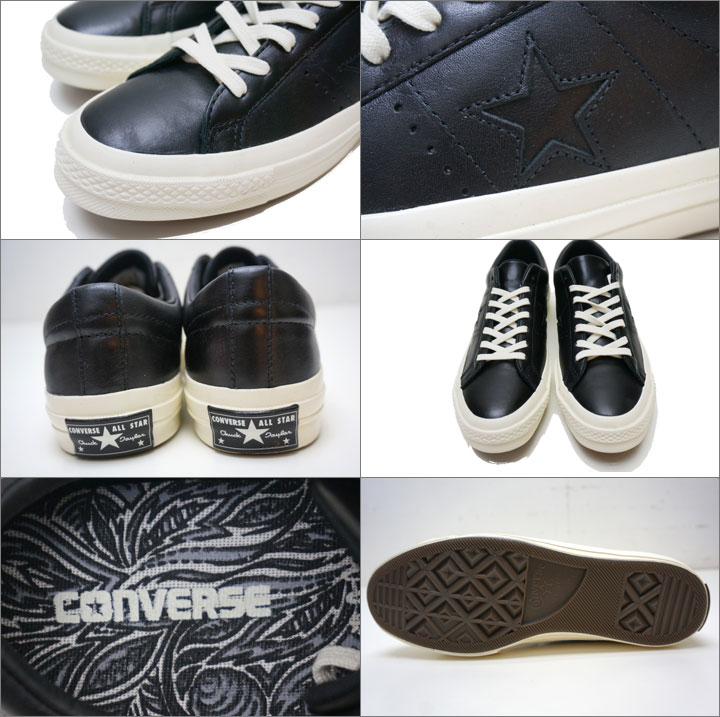 CONVERSEのオールスター