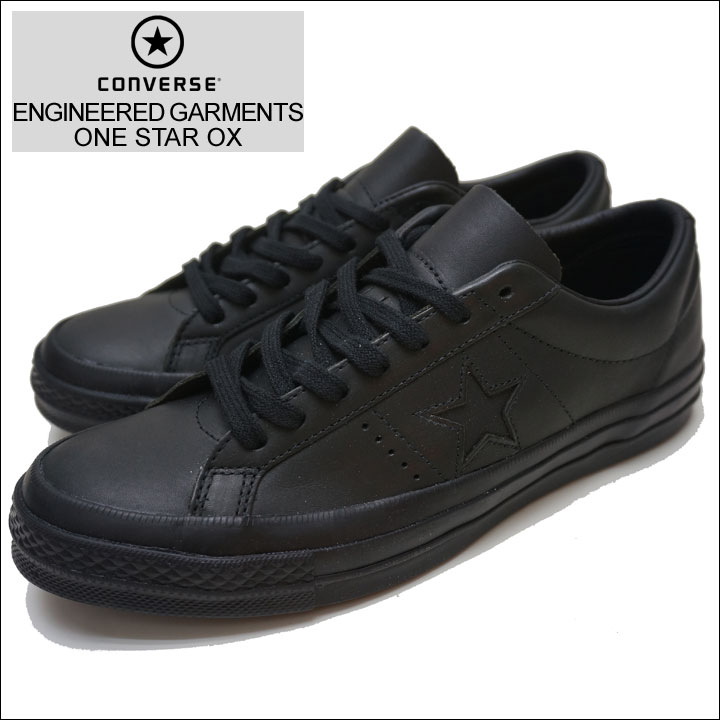 CONVERSEのオールスター