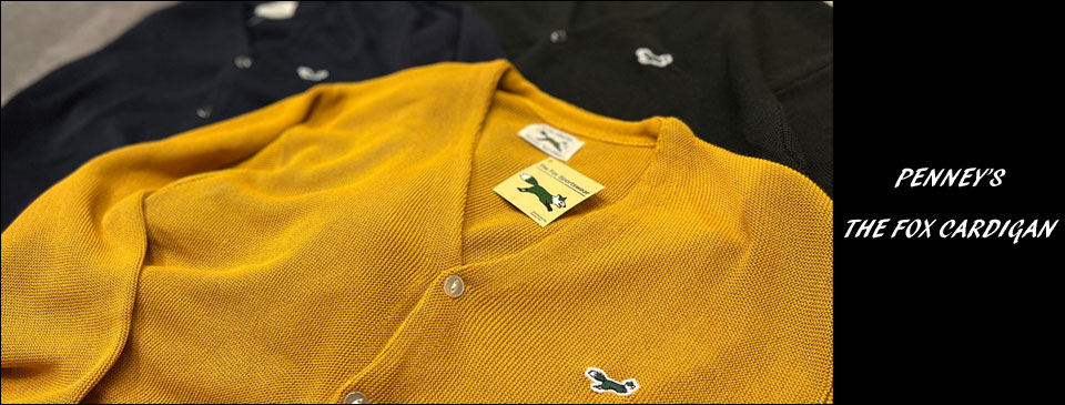 foxcardigan