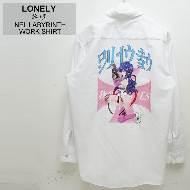 新鋭ブランドLONELY論理のシャツ