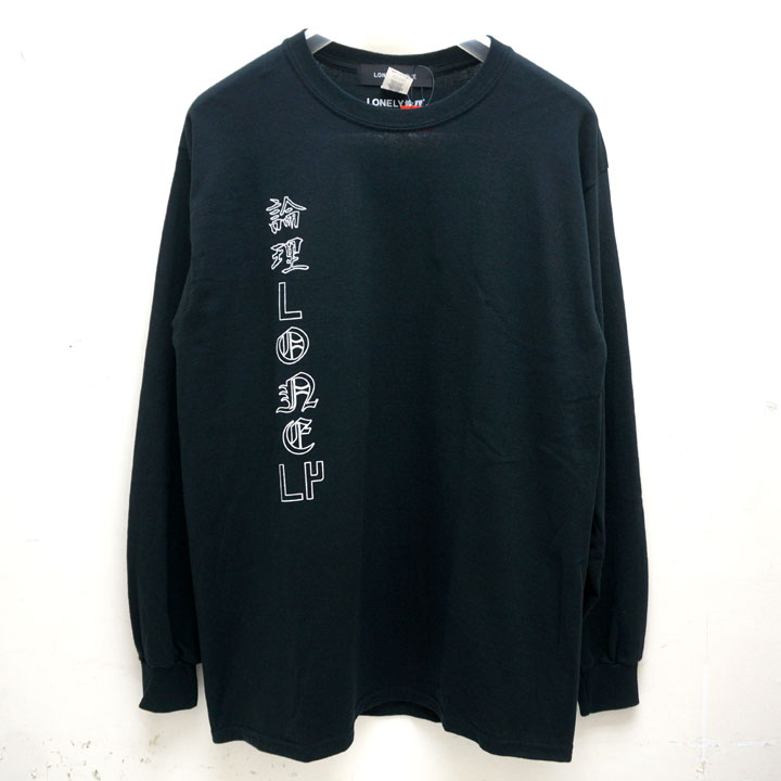 新鋭ブランドLONELY論理のTシャツ