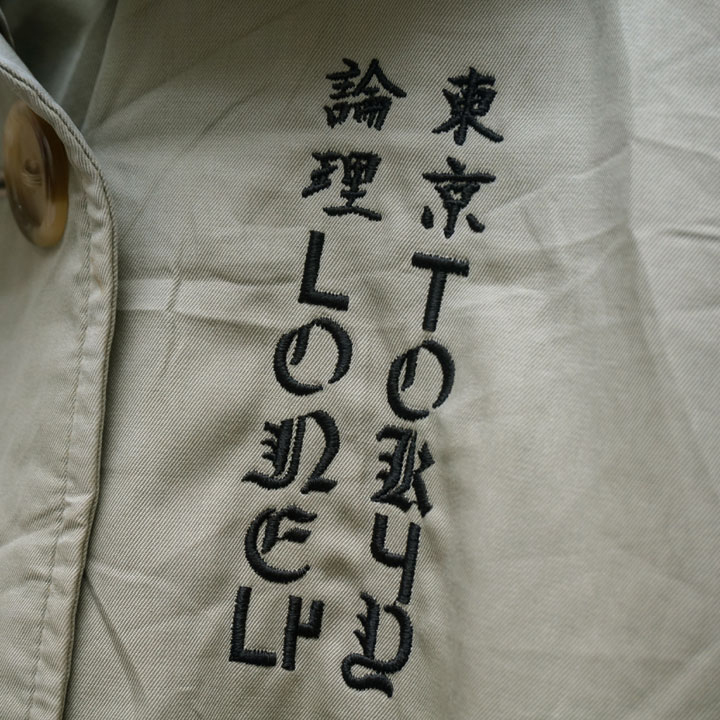 新鋭ブランドLONELY論理のコート