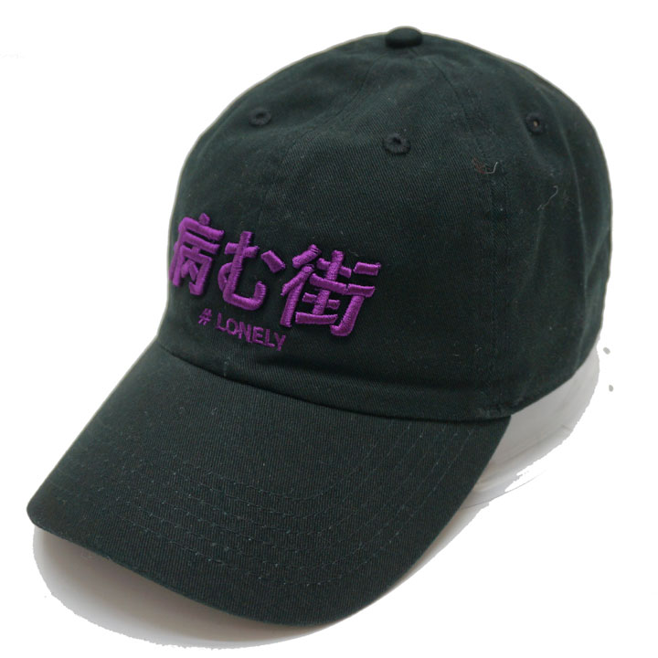 新鋭ブランドLONELY論理のキャップ