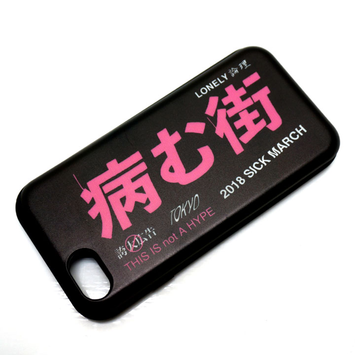 新鋭ブランドLONELY論理のiphoneケース