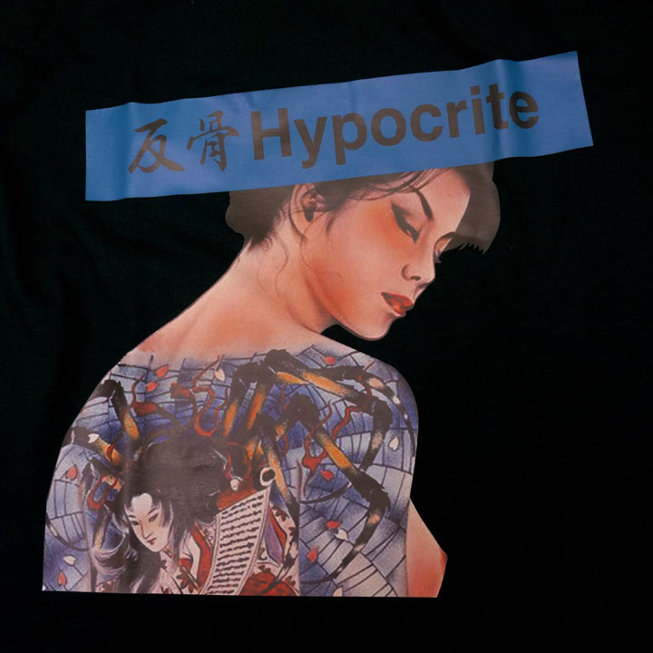 新鋭ブランドLONELY論理のTシャツ