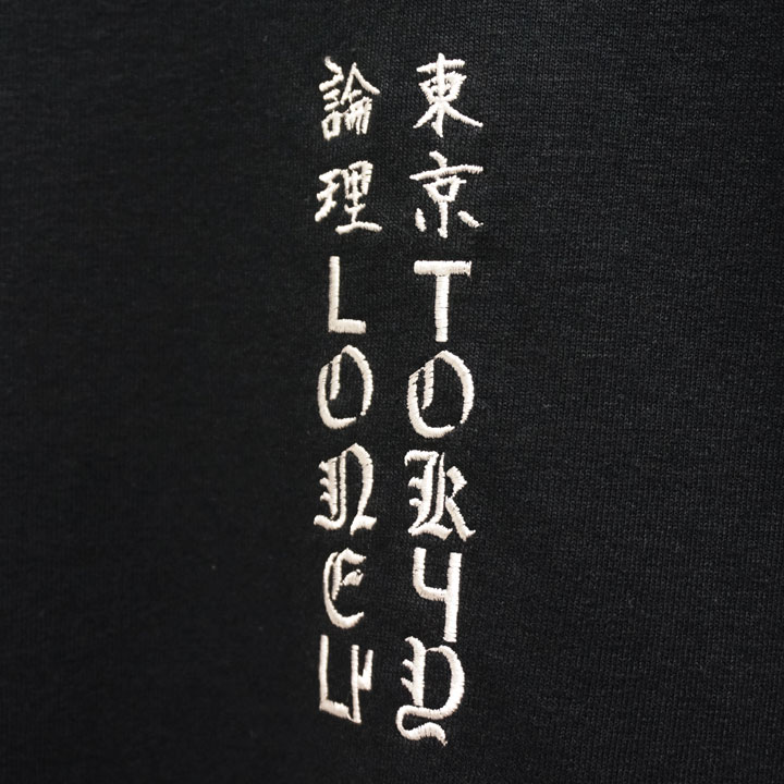 新鋭ブランドLONELY論理のTシャツ