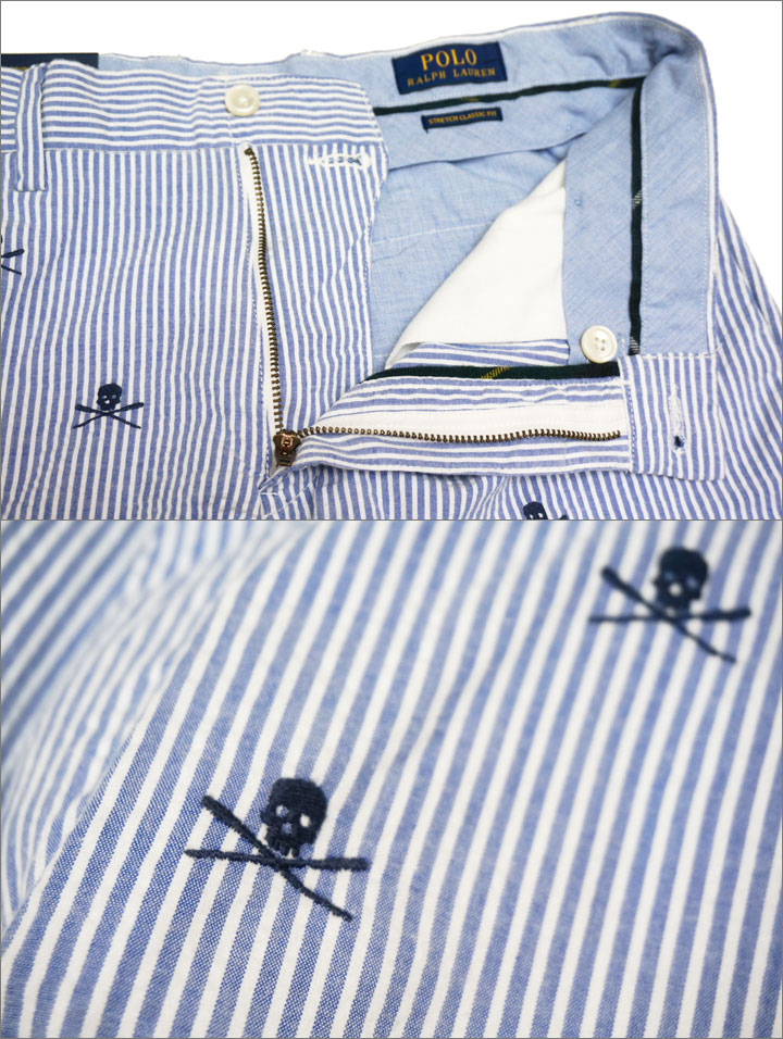 polo