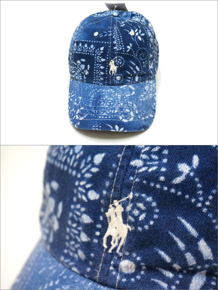 polo