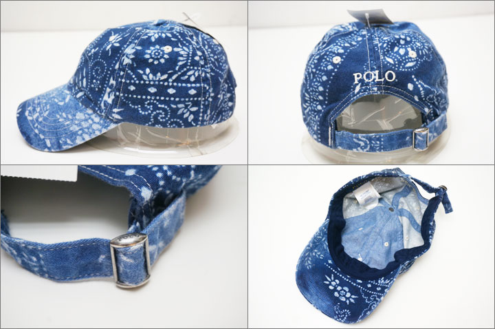polo