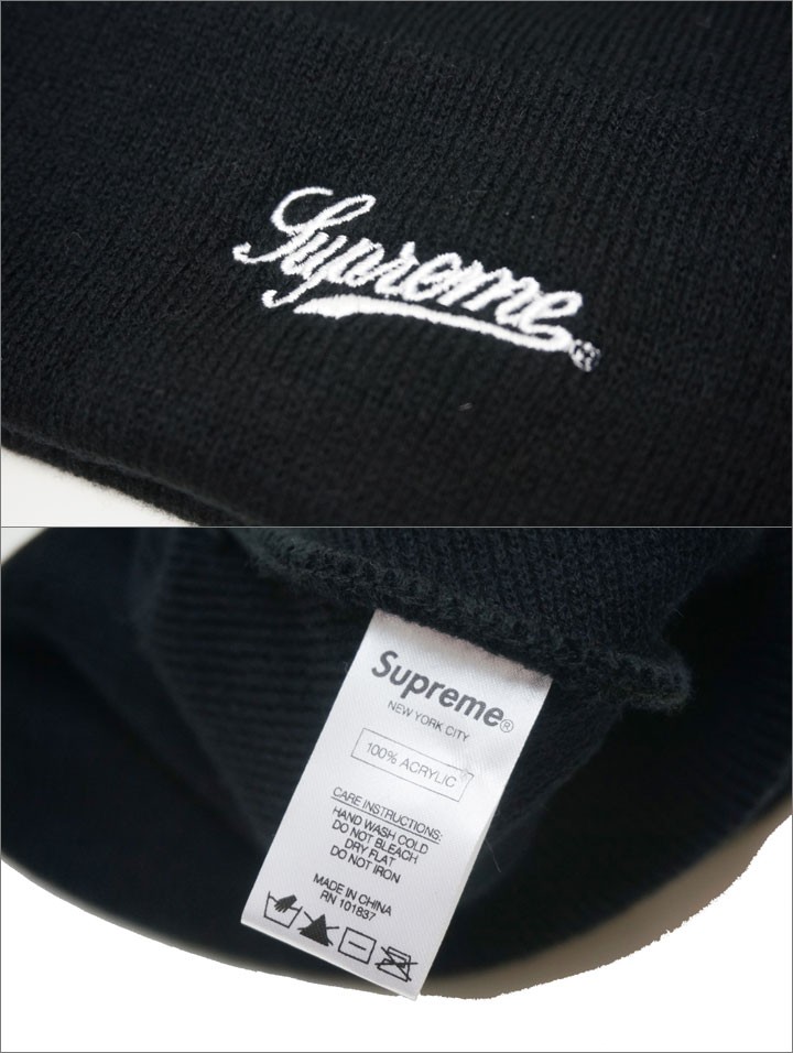 supremeのキャップ