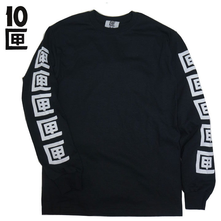 TENBOXのロンT