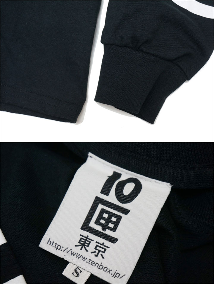 TENBOXのロンT