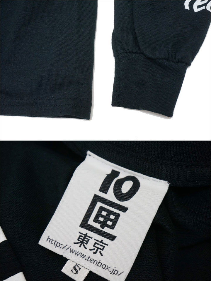TENBOXのロンT