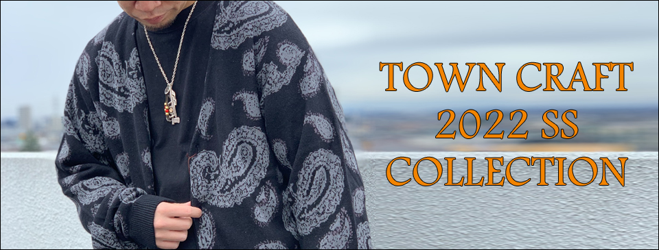 towncraft